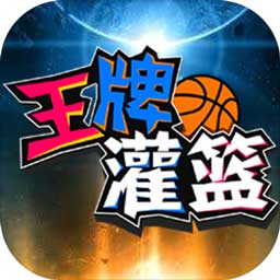 爱体育官方网站入口截图3
