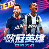 天博tb综合体育·中国官方网站