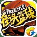 49个图库app绿标入口