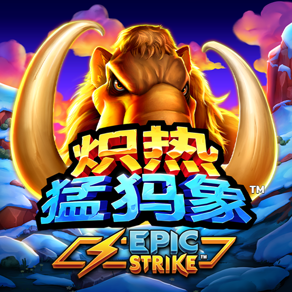 爱游戏全站app在线平台