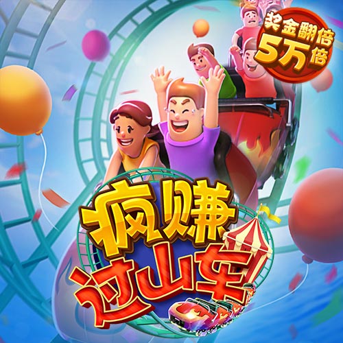 澳门三期内必中特期期准