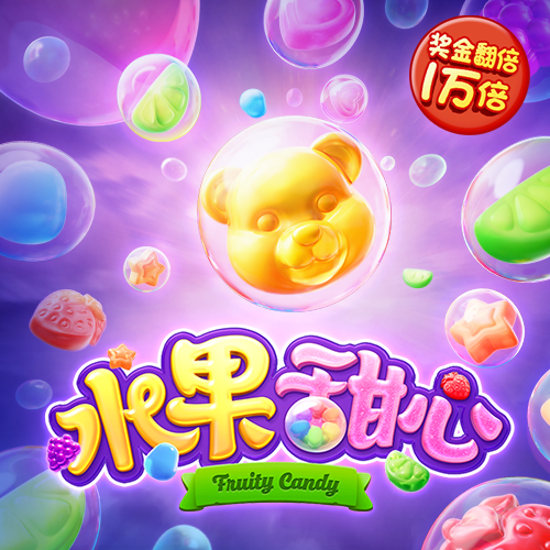博盈体育app官网入口