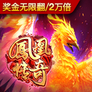 爱游戏最新官网登录入口