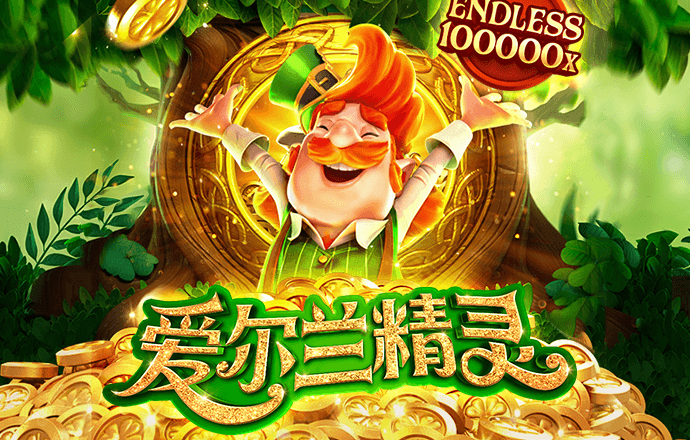 bob体育app官方下载