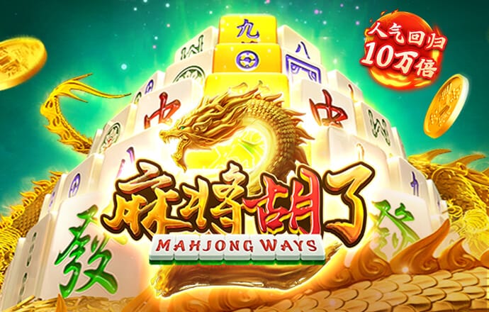 8846威尼斯