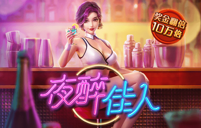 beta365手机版登录入口