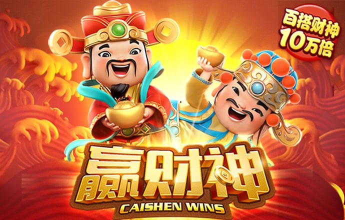 必赢亚赢网站官网下载