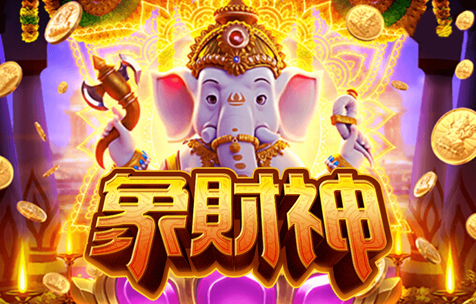 新宝体育官网