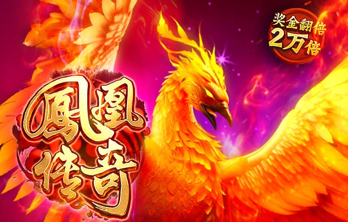 大发经典版娱乐场888