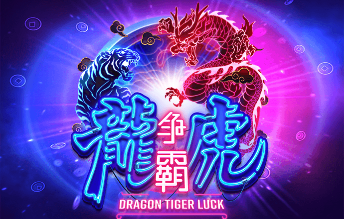 2024澳门资料正版大全下载