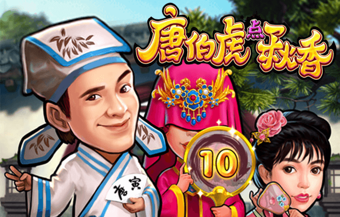 赛博体育官方网站入口