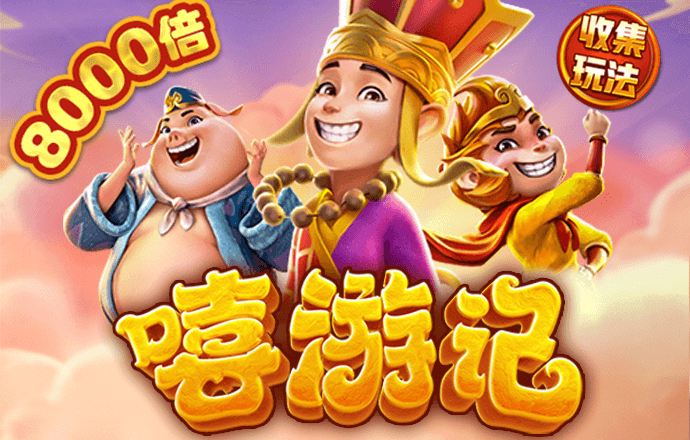 竞博体育官方平台