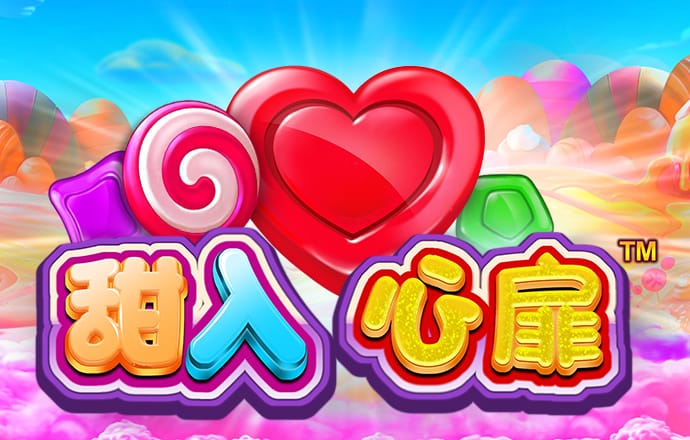 c7官网app下载安装官方网站