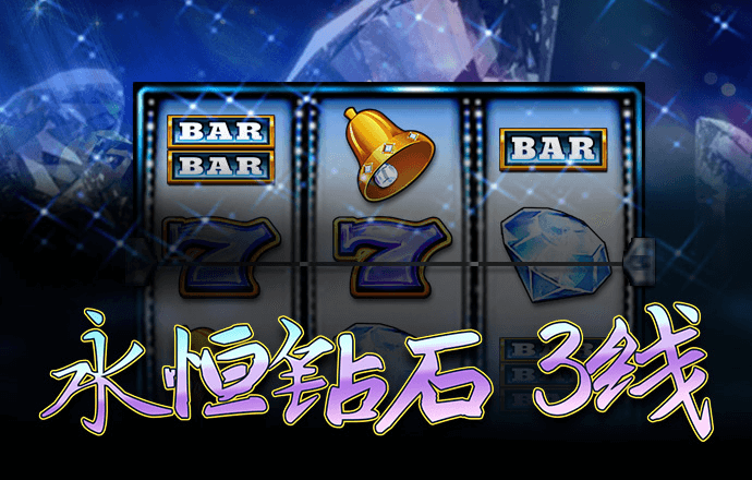 金沙js3833官方版