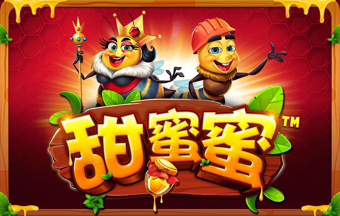 9888拉斯维加斯入口