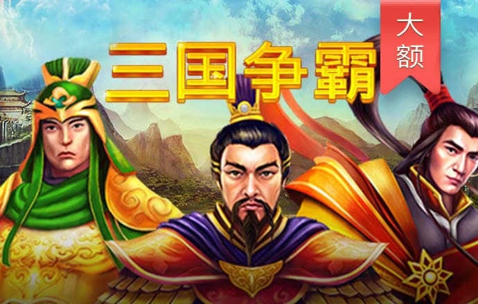 千赢体育app网页版入口