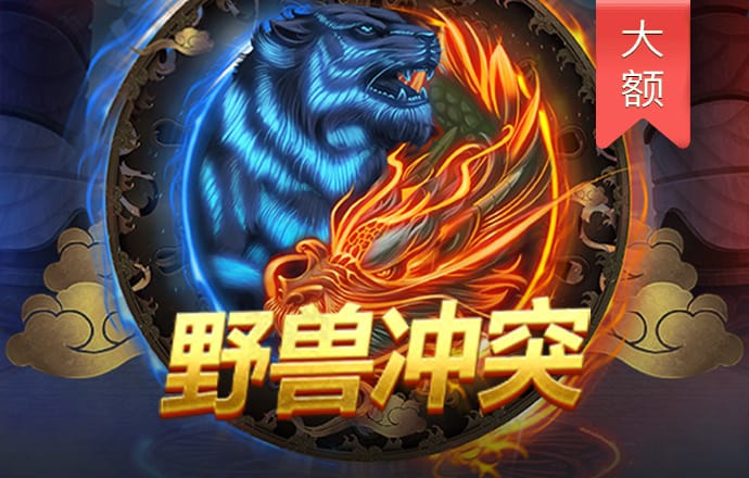 新万博ManBetX纯净版