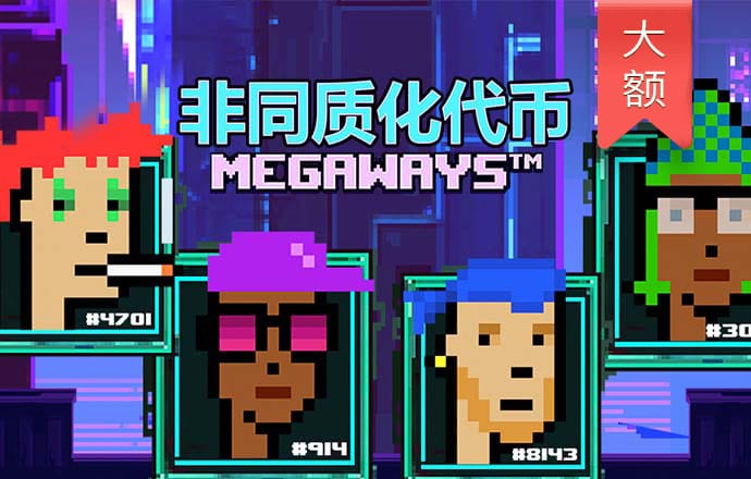 澳门新葡萄新京8883
