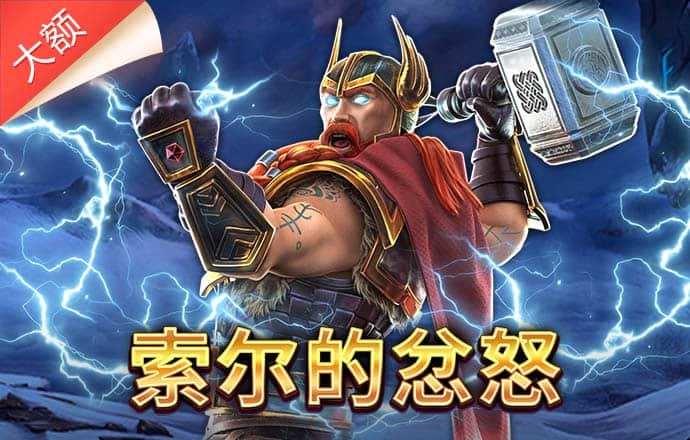 博鱼app