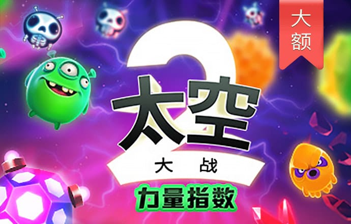 澳门王中王论坛开奖资料