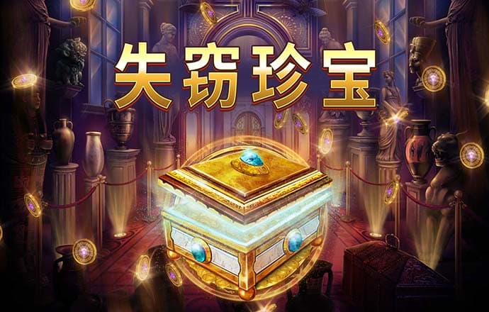 新宝体育官网入口app