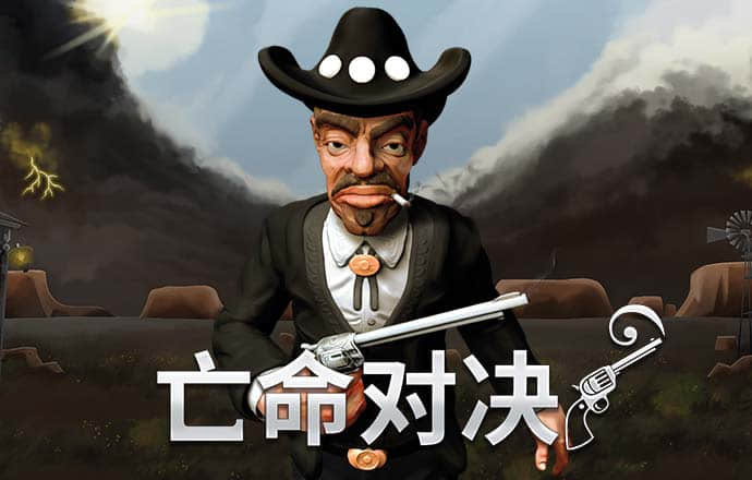 emc体育app下载