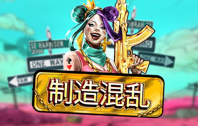 58娱乐彩票官网app下载最新版
