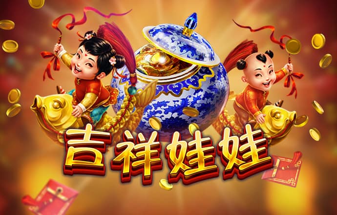 威斯尼斯ww22