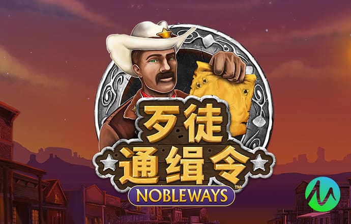ng28相信品牌的力量注册入口