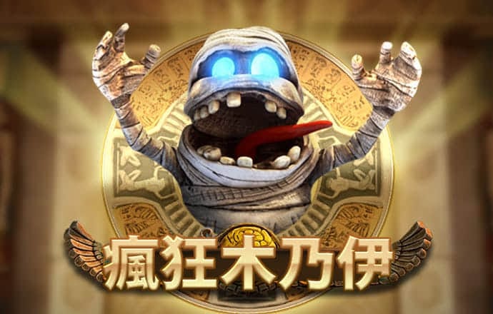 365足球外围网站