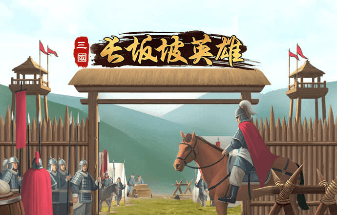 澳门新莆京8883app下载